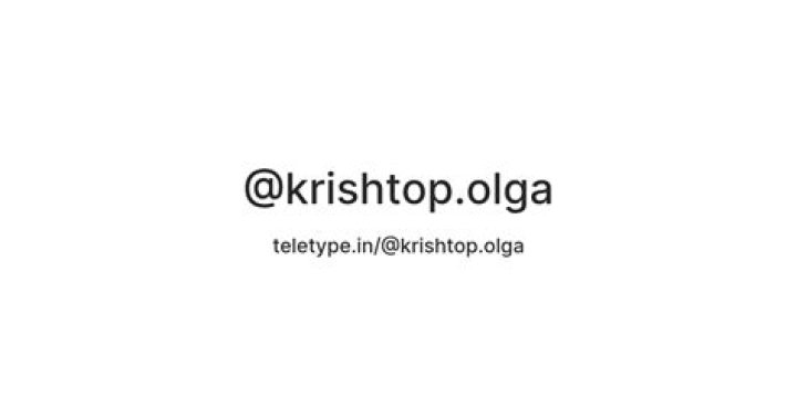 Olga Krishtop